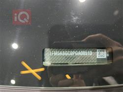 فورد إكسبلورر